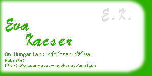 eva kacser business card